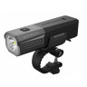 Велофонарь FENIX BC22R